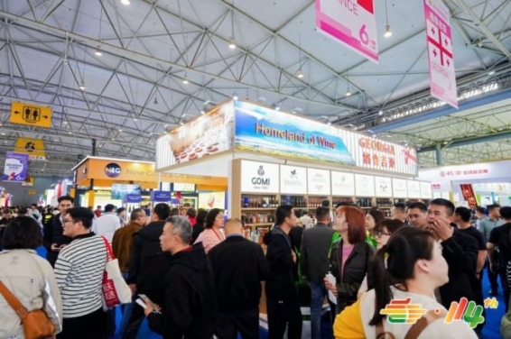 冷冻食品公司申请2026南京秋季糖酒会参展展位报名参展操作流程指南