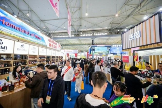立即关注！植物蛋白厂家报名2026南京秋季全国糖酒会资质  