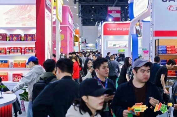 权威干货!2026南京秋糖调味品企业展位申请核心细则须知