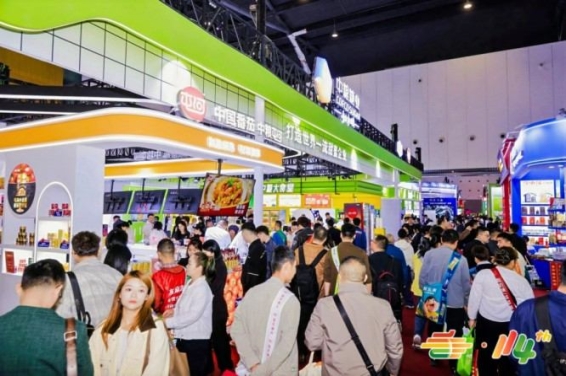 汇聚全国零食厂商！第115届秋糖南京站展位招商启动