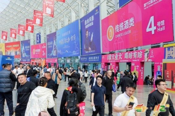 六步锁定黄金展位｜2026南京秋糖G1包装馆企业参展招商全流程攻略  